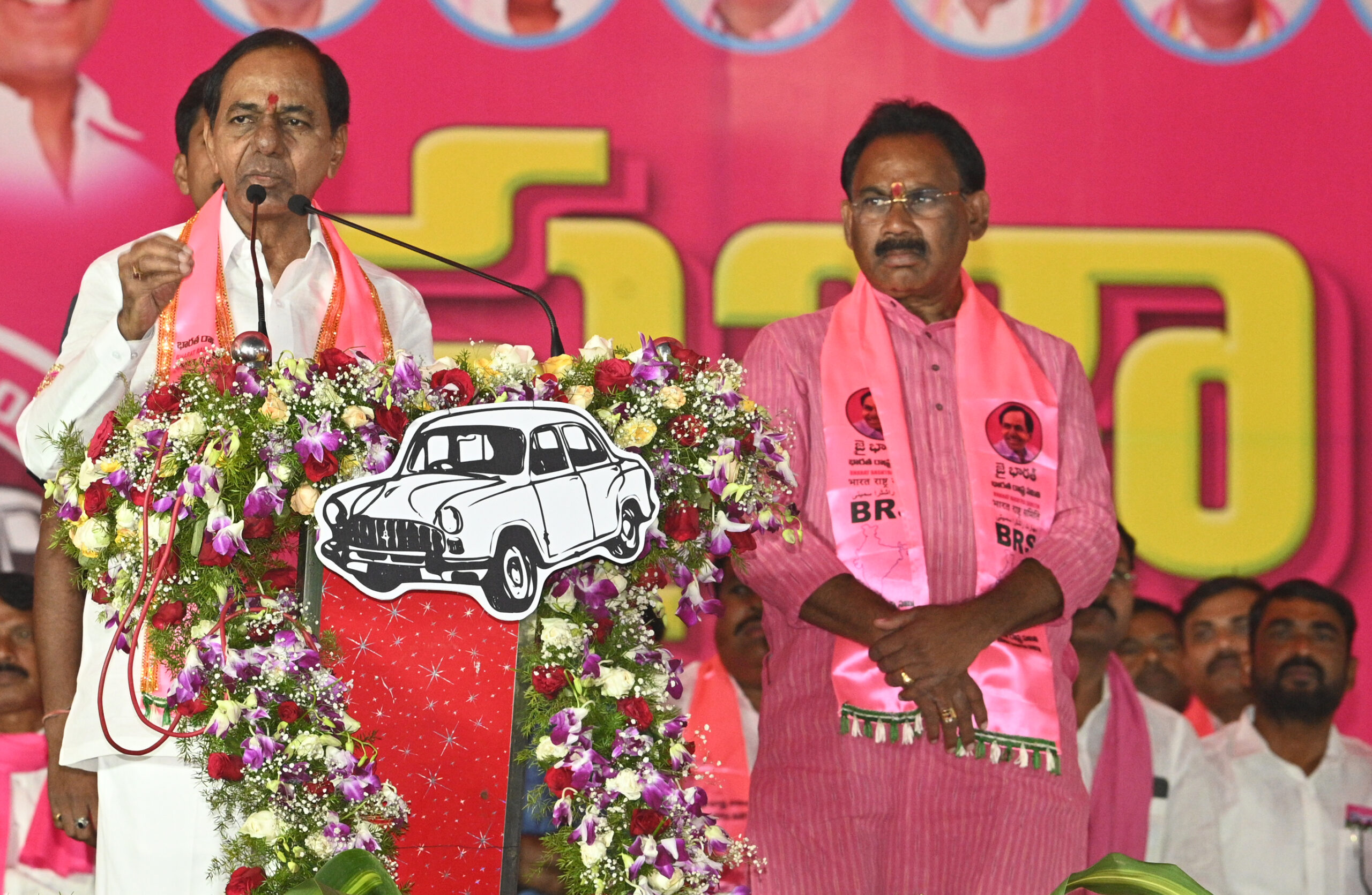 Brs Party President Kcr Participating In Praja Ashirvada Sabha At Munugode