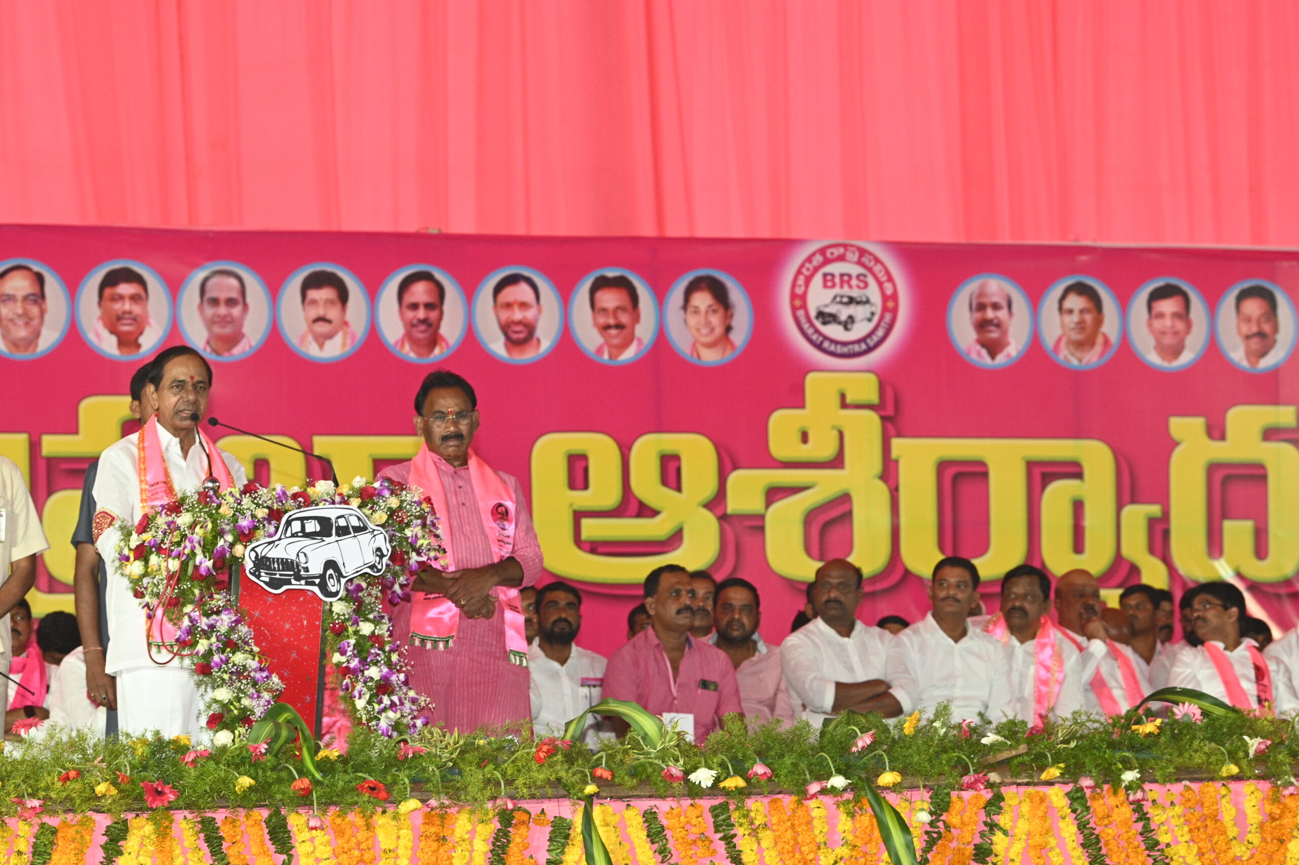Brs Party President Kcr Participating In Praja Ashirvada Sabha At Munugode