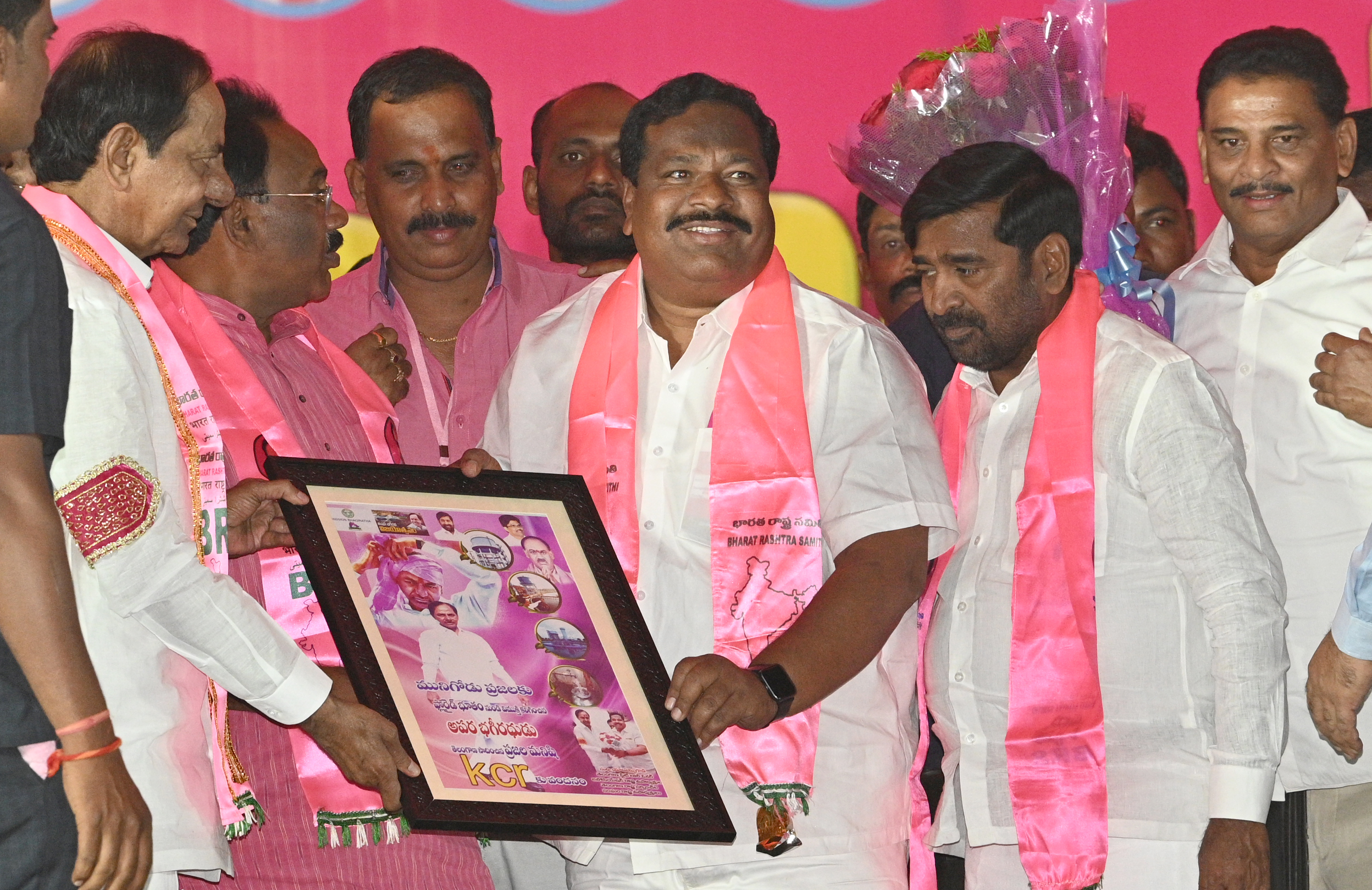 Brs Party President Kcr Participating In Praja Ashirvada Sabha At Munugode