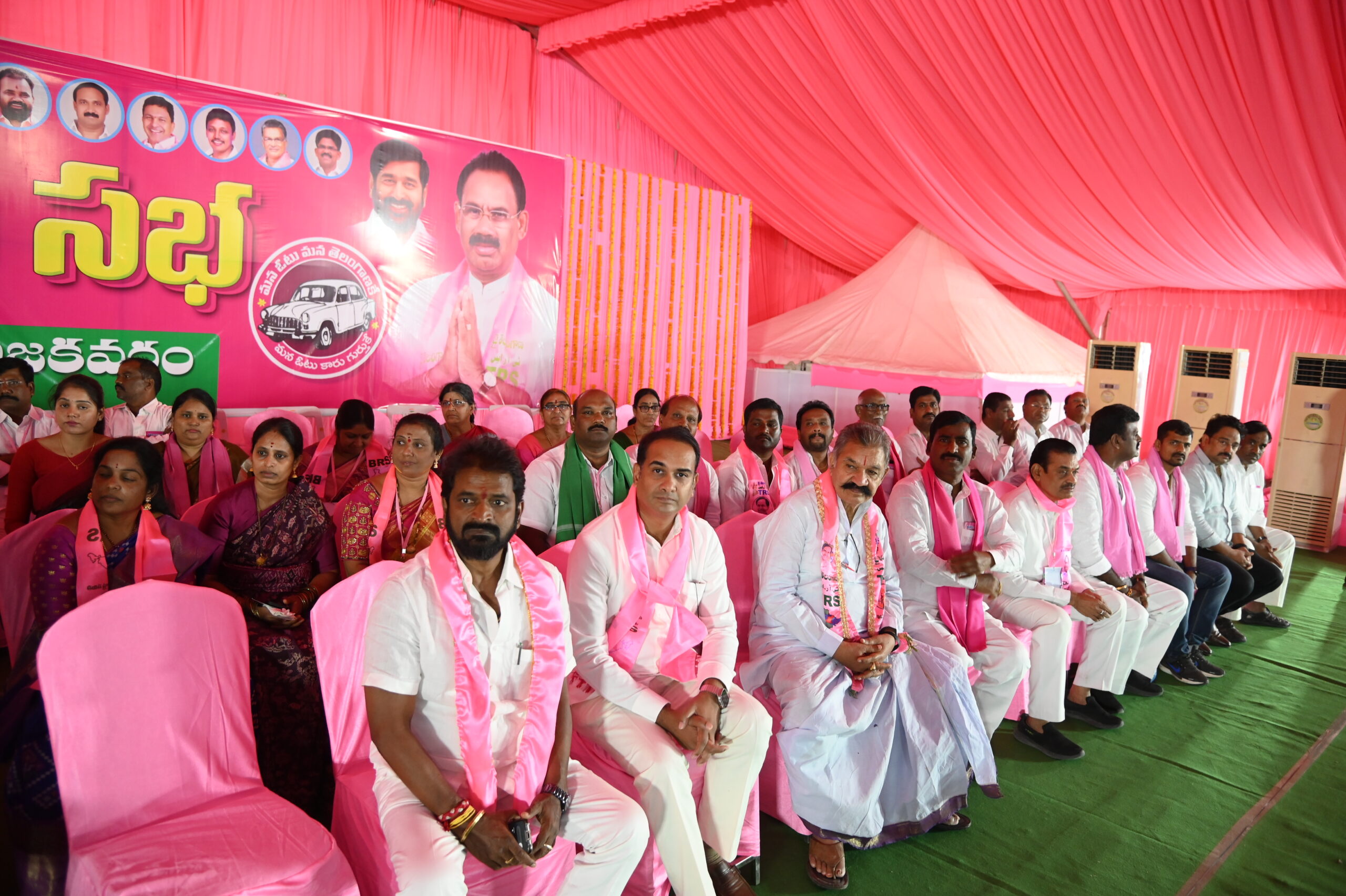 Brs Party President Kcr Participating In Praja Ashirvada Sabha At Munugode