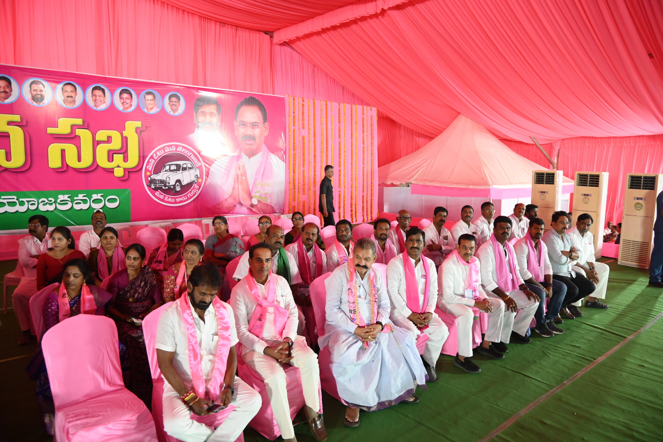Brs Party President Kcr Participating In Praja Ashirvada Sabha At Munugode