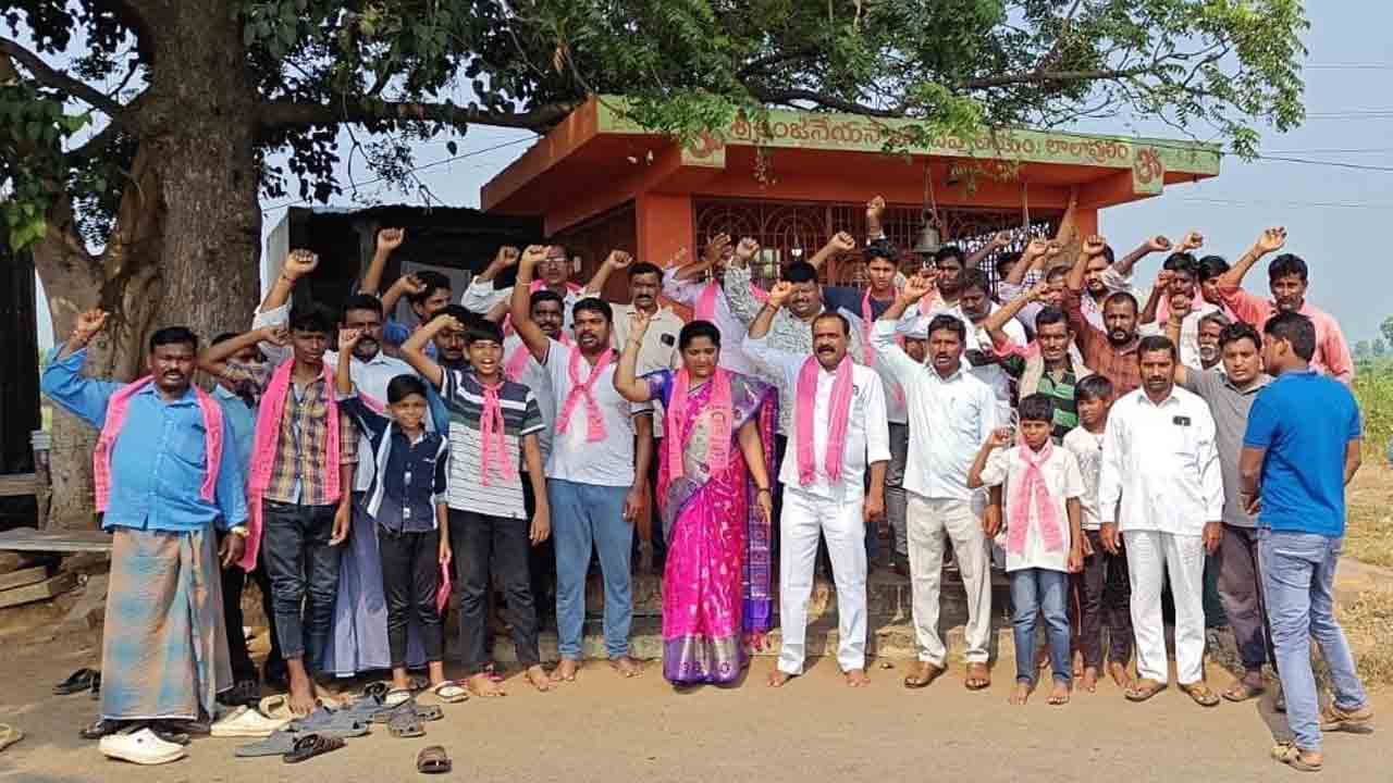 బీఆర్‌ఎస్‌ నాయకుల సంబురాలు