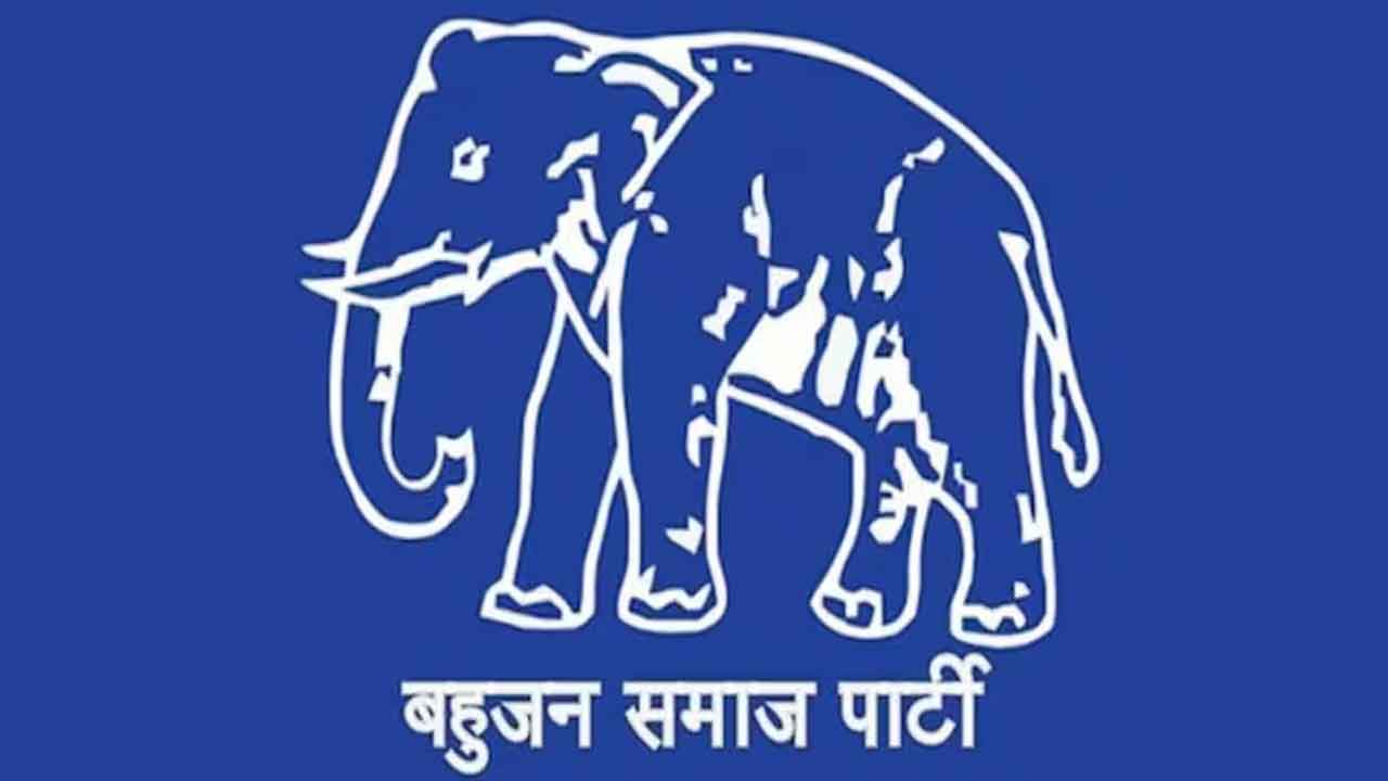 బీఎస్పీ రెండో జాబితా విడుదల