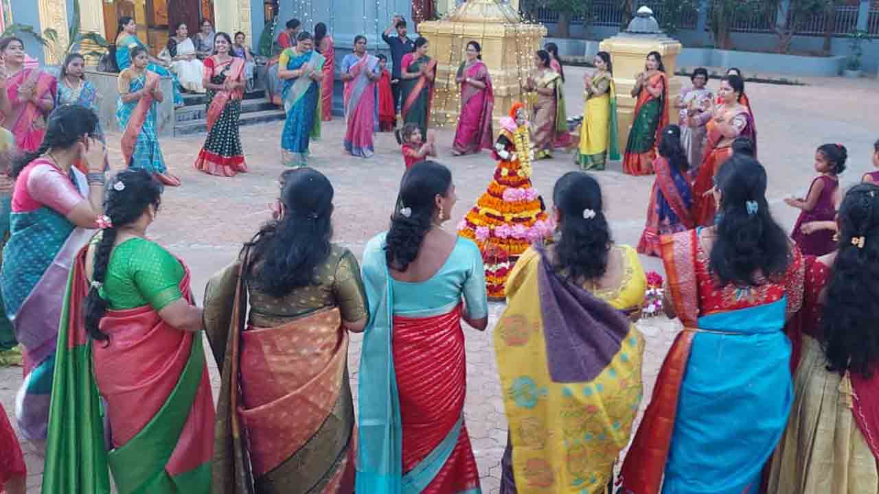 Bathukamma Celebrations | ఉగాండాలో ఘనంగా బతుకమ్మ పండుగ సంబరాలు