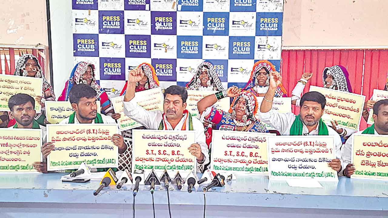 గిరిజనులెవరూ కాంగ్రెస్‌కు ఓటేయొద్దు