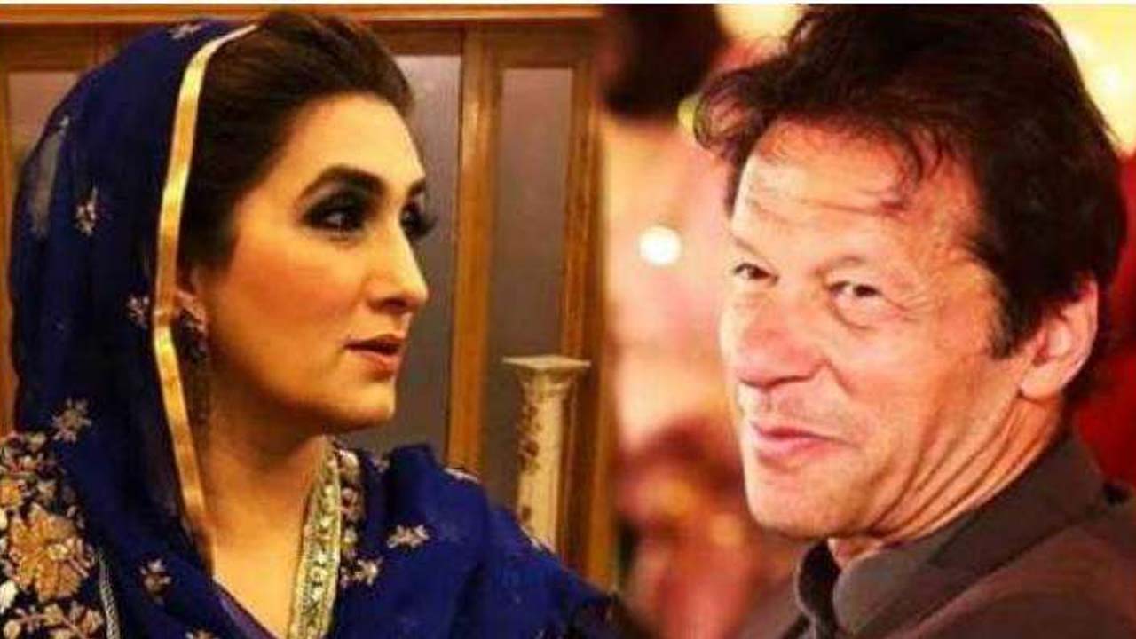 Imran Khan | విషమిచ్చి ఇమ్రాన్‌ను చంపేందుకు కుట్ర..! ఇస్లామాబాద్‌ హైకోర్టులో బుష్రా బీబీ పిటిషన్‌..!