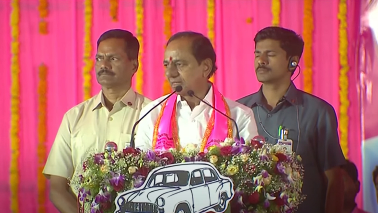 CM KCR | మునుగోడు చైతన్యాన్ని చూపించాలి.. ప్రజలకు సీఎం కేసీఆర్‌ పిలుపు