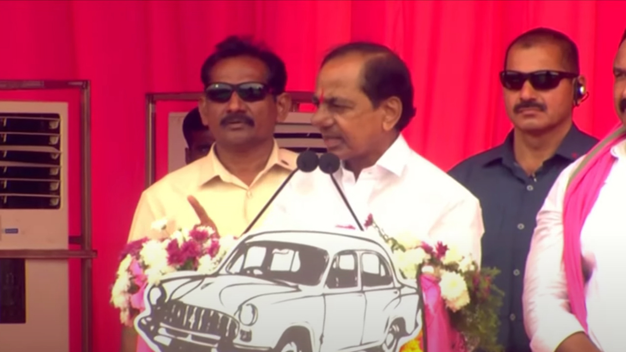 CM KCR | డీకే శివకుమార్‌పై సీఎం కేసీఆర్‌ మండిపాటు..