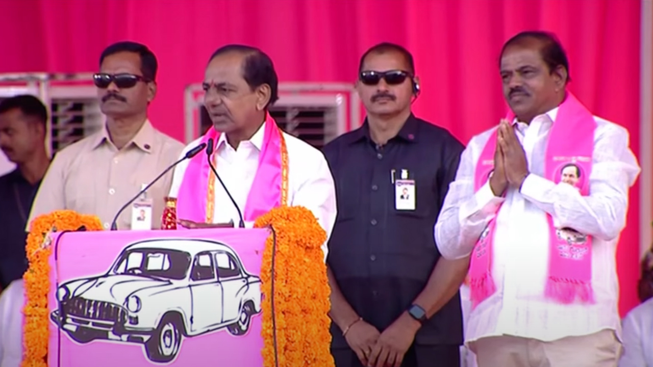 CM KCR | భూపాల్‌రెడ్డి ఎమ్మెల్యే అయ్యాకే నారాయణఖేడ్‌ దశదిశ మారింది : సీఎం కేసీఆర్‌