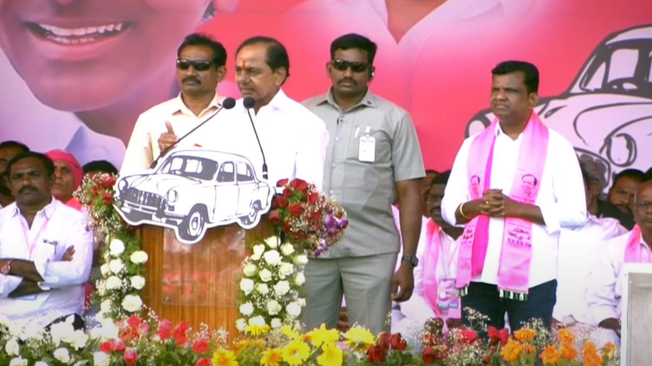 CM KCR | పేదల, రైతుల సంక్షేమంపై దృష్టి : సీఎం కేసీఆర్‌