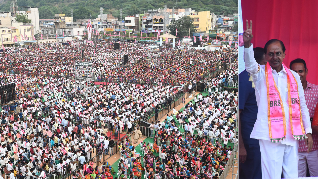 భువనగిరికి ఐటీ.. ఇండస్ట్రియల్‌ హబ్‌