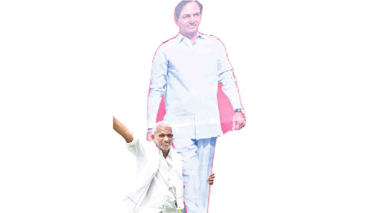 అండగా బీఆర్ఎస్