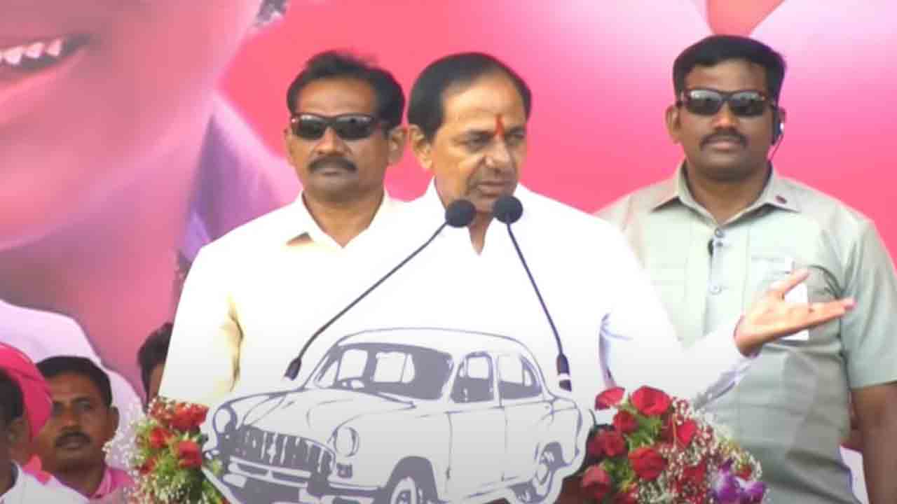 CM KCR | తెలంగాణ ఇచ్చినం అని చెప్పేందుకు కాంగ్రెస్‌ నాయకులకు సిగ్గుండాలె: సీఎం కేసీఆర్‌