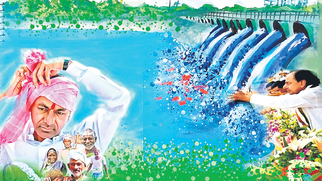 పాలమూరుకు అక్షర హారం