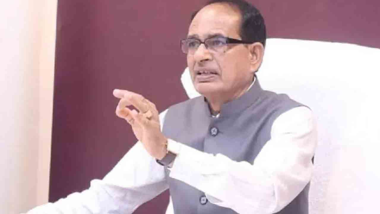 NRC In Jharkhand | జార్ఖండ్‌లో ఎన్నార్సీని అమలు చేస్తాం: కేంద్ర మంత్రి శివరాజ్ సింగ్ చౌహాన్