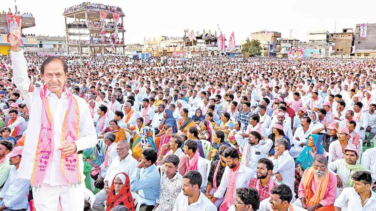 నయవంచక కాంగ్రెస్‌