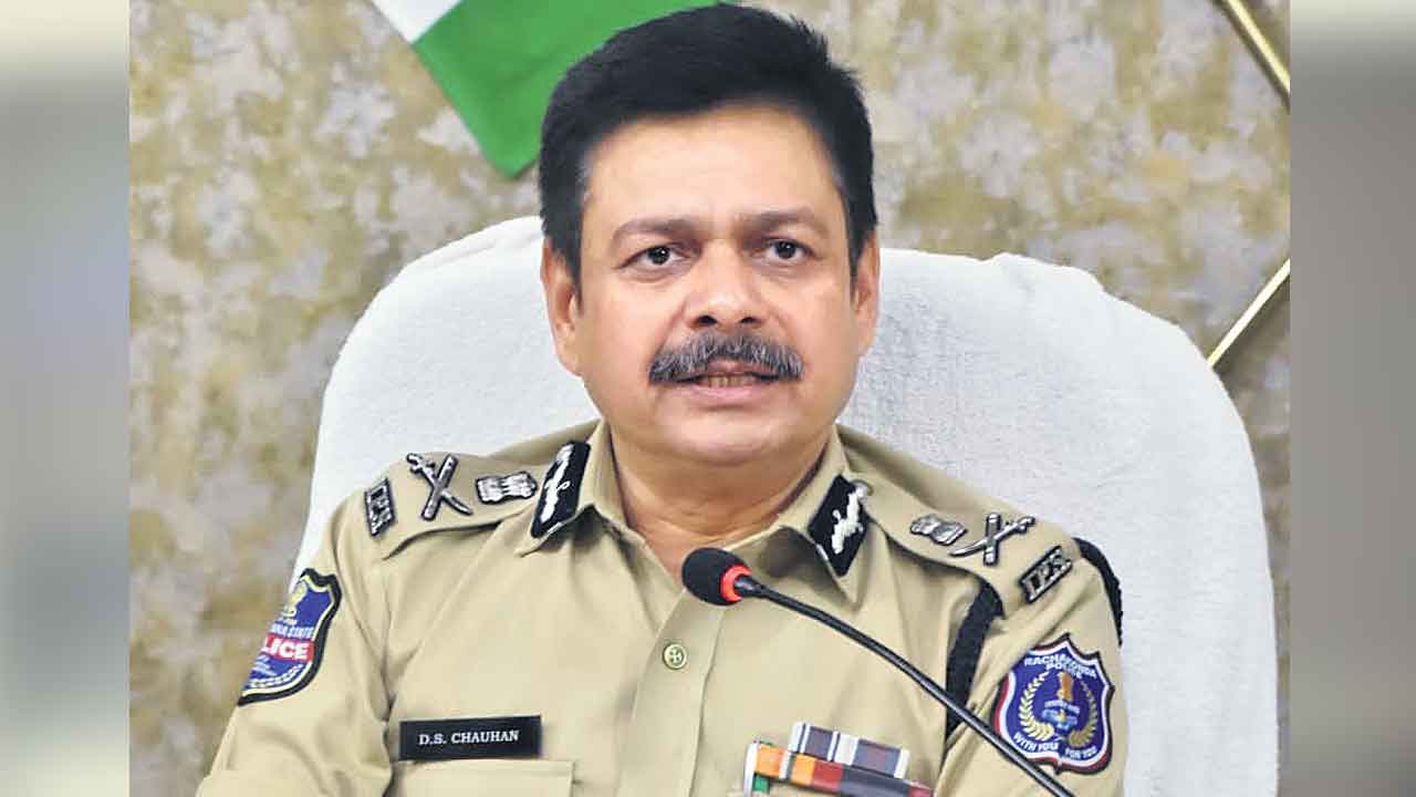 రాచకొండకు ఏడు కంపెనీల కేంద్ర బలగాలు