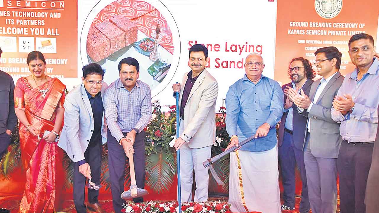 Telangana | హైదరాబాద్‌కు కర్ణాటక కంపెనీ తరలింపు.. కాంగ్రెస్‌ అసమర్థ విధానాలే కారణం!