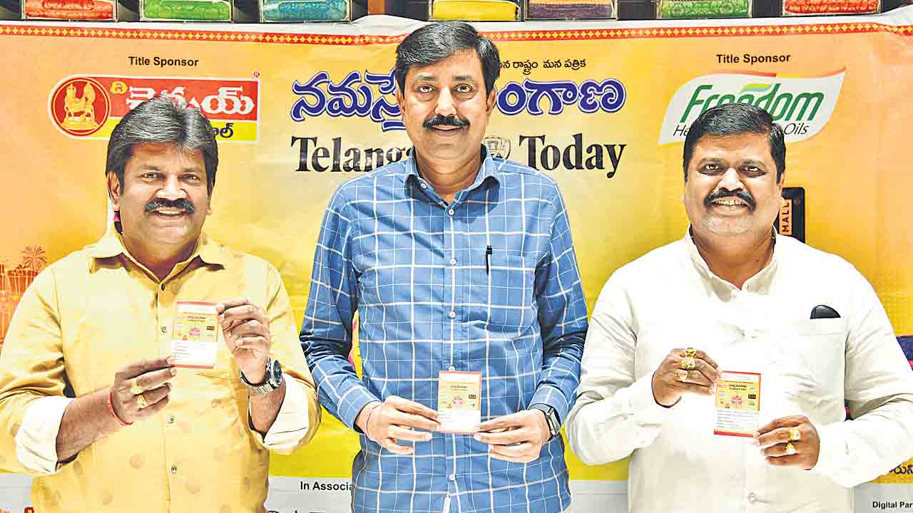 షాపింగ్‌ చేయండి..బహుమతులు గెలుచుకోండి