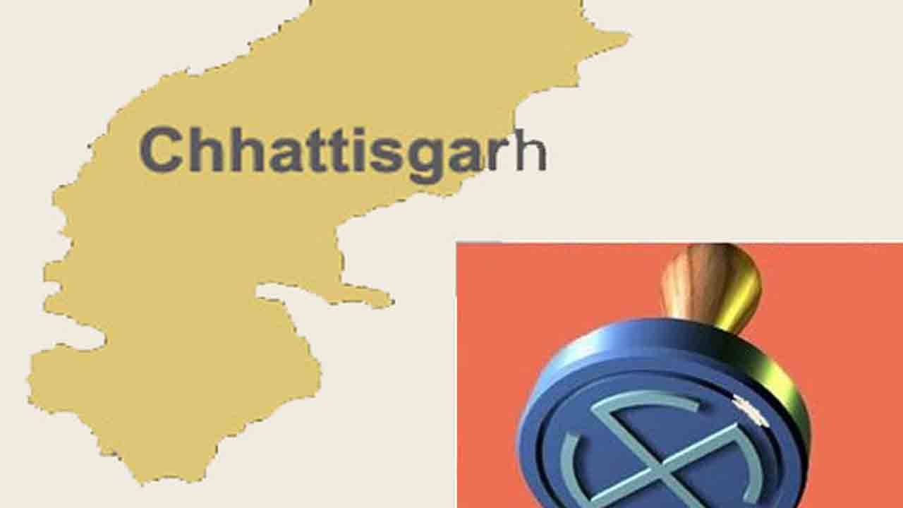 Chhattisgarh Elections | ఛత్తీస్‌గఢ్‌లో రెండు విడతల్లో ఎన్నికలు.. పోలింగ్‌ ఏయే తేదీల్లో అంటే..!