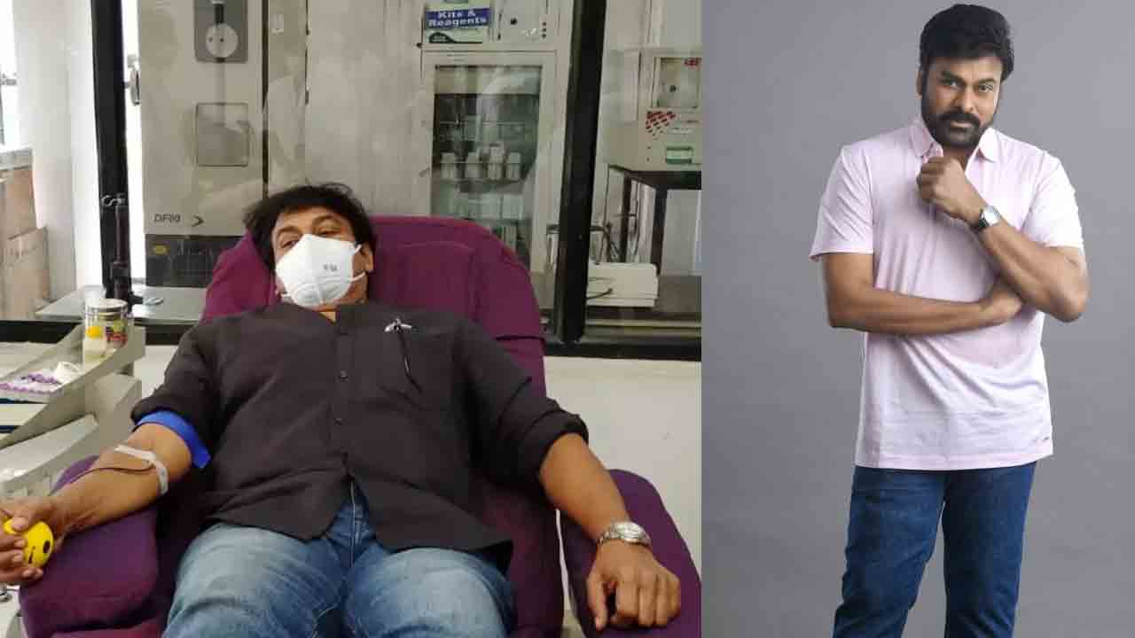 Chiranjeevi | మెగాస్టార్‌ సామాజిక సేవకు పాతికేళ్లు.. CCT సేవలు అమూల్యమైనవంటూ చిరంజీవి ఎమోషనల్‌
