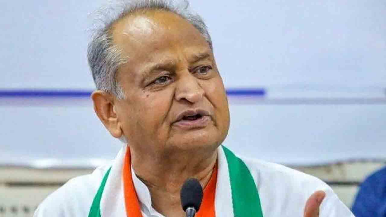 రాజస్థాన్‌లోనూ కులాల సర్వే