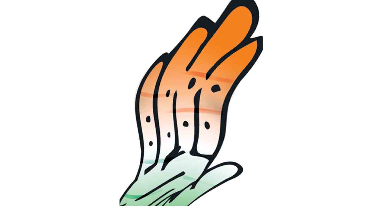 చేజారినట్లేనా