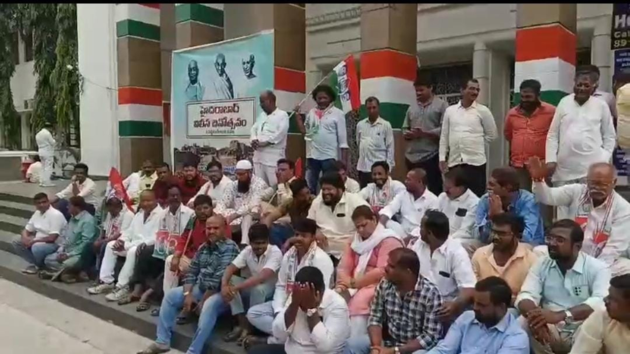 Congress Party |  గాంధీ భవన్‌లో విష్ణువర్ధన్‌ రెడ్డి అనుచరుల నిరసన..కాంగ్రెస్‌లో టికెట్ల పంచాయితీ..!