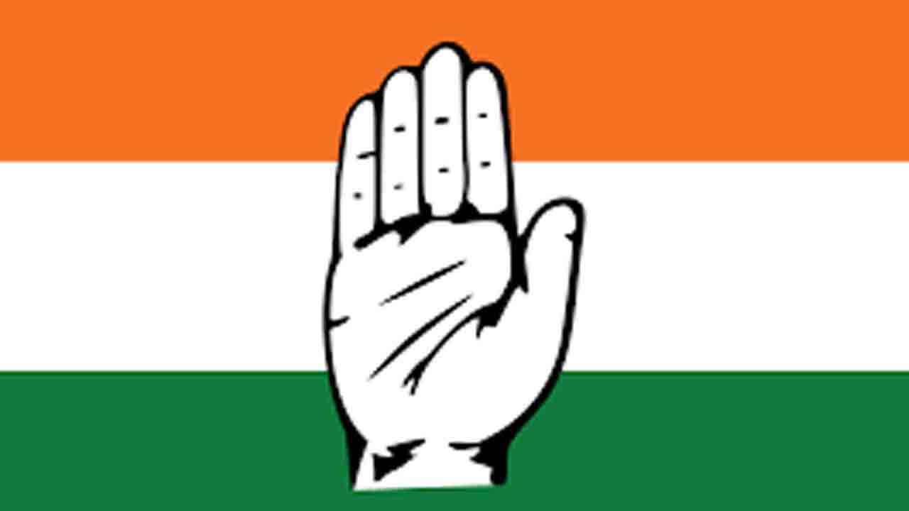 ఆరు స్థానాలకు కాంగ్రెస్‌ అభ్యర్థుల ప్రకటన
