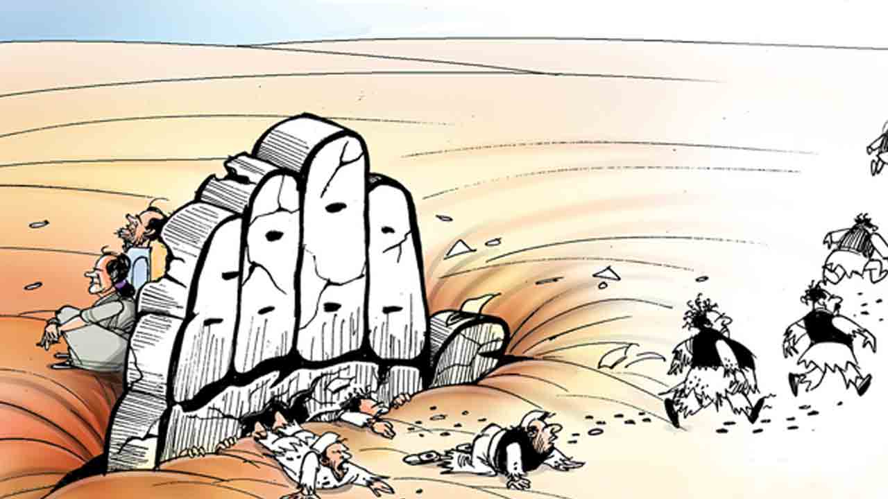 ‘హస్త’వ్యస్తం