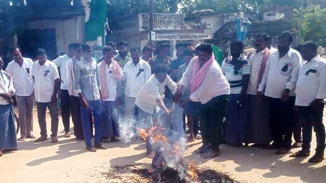 కాంగ్రెస్‌పై కర్షకుల కన్నెర్ర