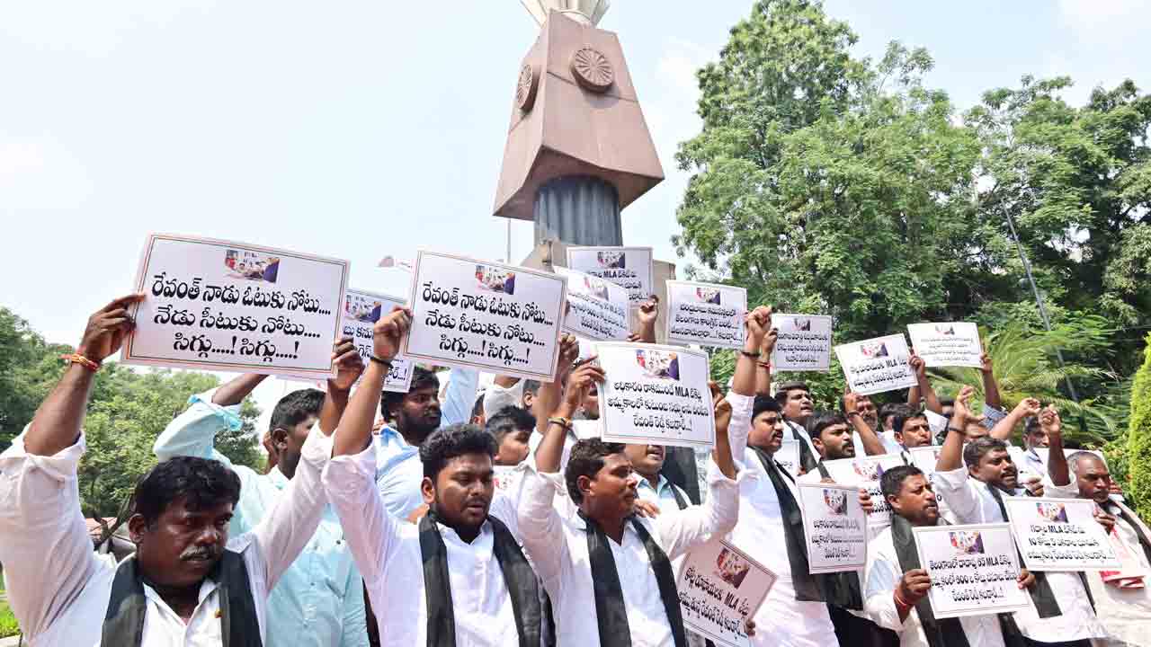 PCC Chief  | రేవంత్‌ కాదు రేటెంత రెడ్డి.. టికెట్లు అమ్ముకున్నారంటూ పీసీసీ చీఫ్‌పై ఆశావహుల ఆగ్రహం