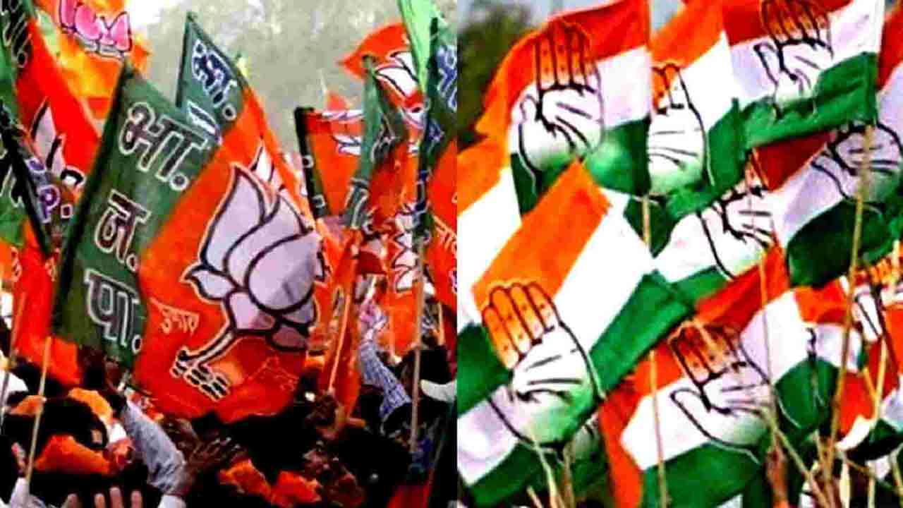 మళ్లా ఓటుకు నోటు