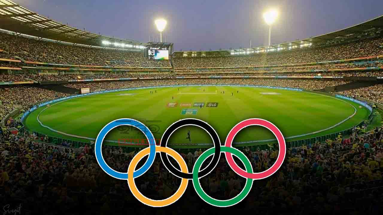 Cricket in Olympics | 2028 నుంచి ఒలింపిక్స్‌లో క్రికెట్‌.. ఆమోదం తెలిపిన ఐవోసీ
