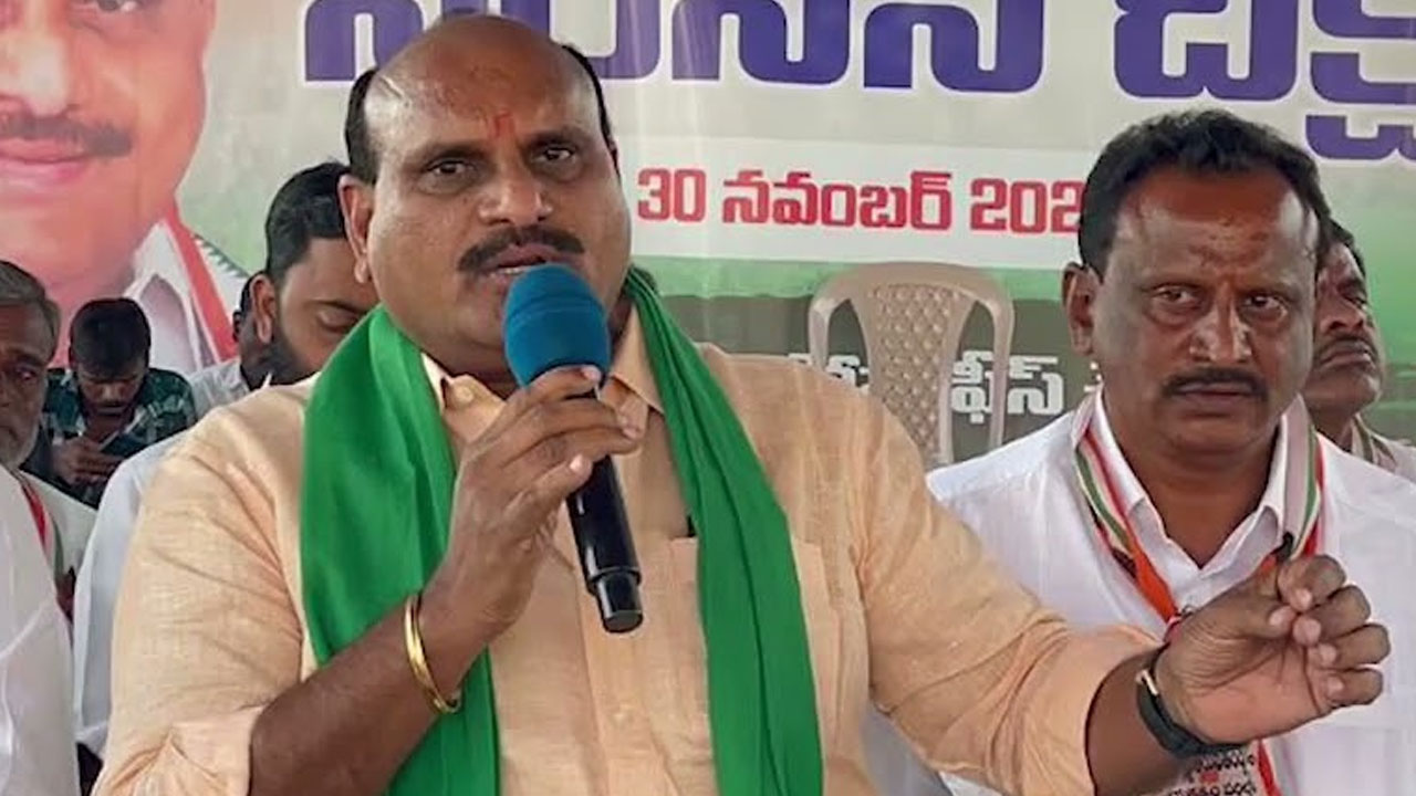 Medak DCC President | మెదక్లో కాంగ్రెస్కు షాక్.. పార్టీకి రాజీనామా చేసిన డీసీసీ అధ్యక్షుడు తిరుపతి రెడ్డి