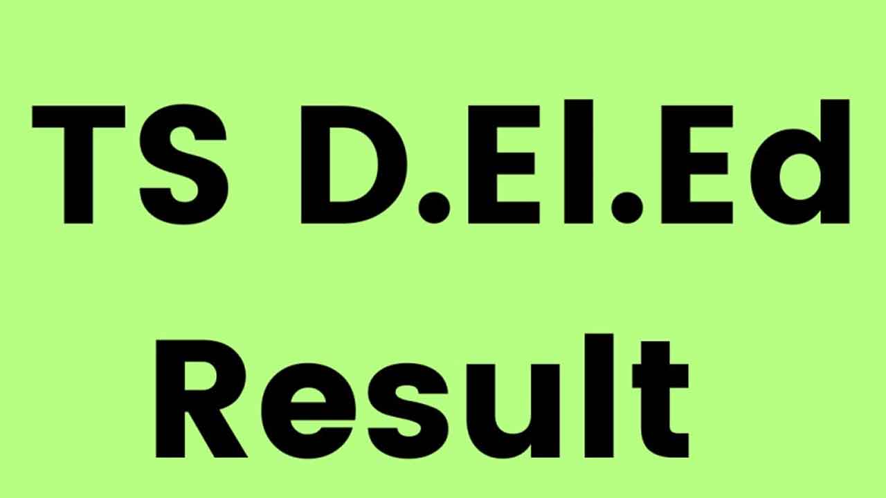 డీఈఐఎడ్‌ ద్వితీయ సంవత్సరం