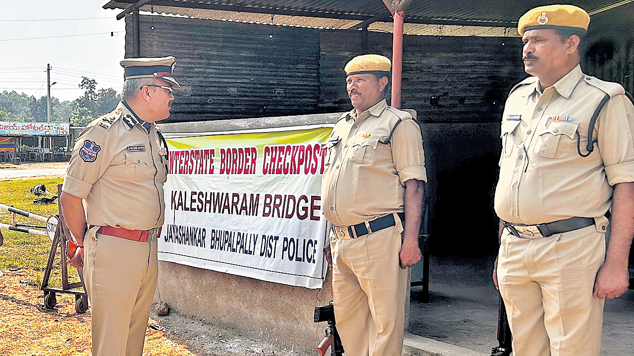 సరిహద్దులో నిఘా పెంచాలి