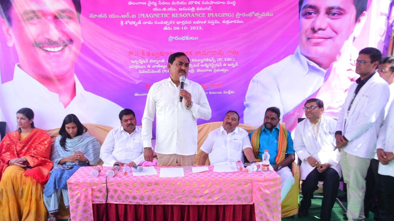 Minister Dayakar Rao | మెడికల్‌ సిటీగా వరంగల్‌ అభివృద్ధి : మంత్రి దయాకర్‌రావు