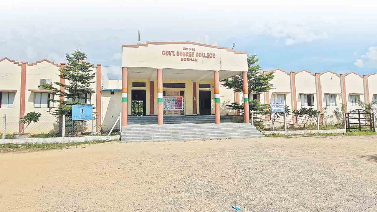 హైటెక్ కళాశాల