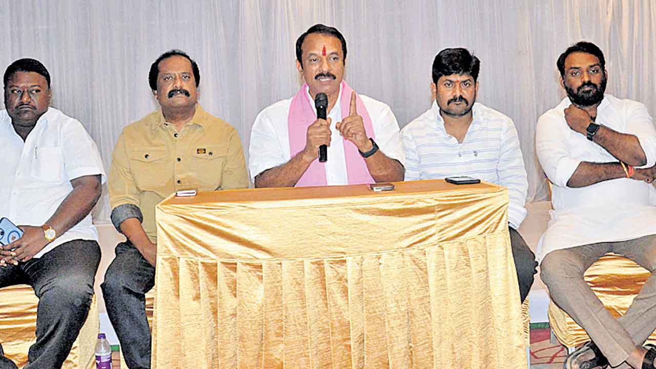 రేవంత్‌రెడ్డి.. ఏనాడైనా ఎల్బీనగర్‌ను పట్టించుకున్నాడా!