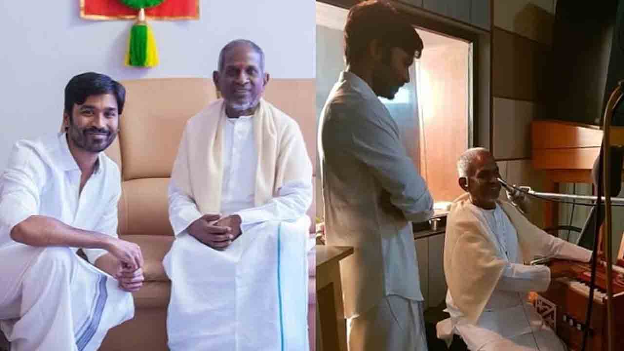 Dhanush | ఇళయరాజా బయోపిక్‌లో ధనుష్‌.. క్రేజీ టాక్‌లో నిజమెంత..?