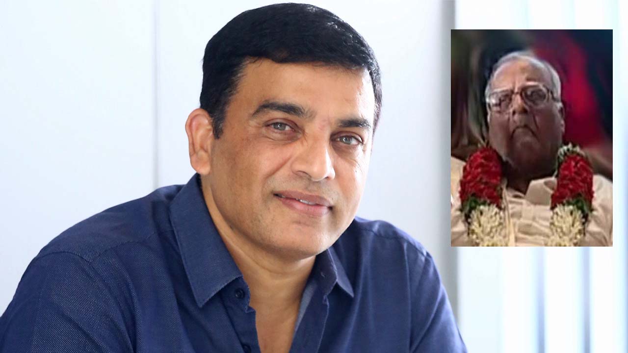Dil Raju | టాలీవుడ్‌ నిర్మాత దిల్‌ రాజు ఇంట విషాదం..