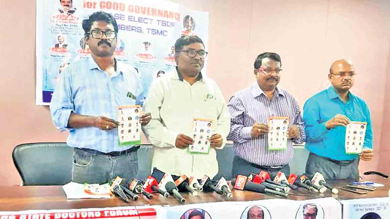 ఆరోగ్య తెలంగాణ కోసం కృషి చేస్తాం