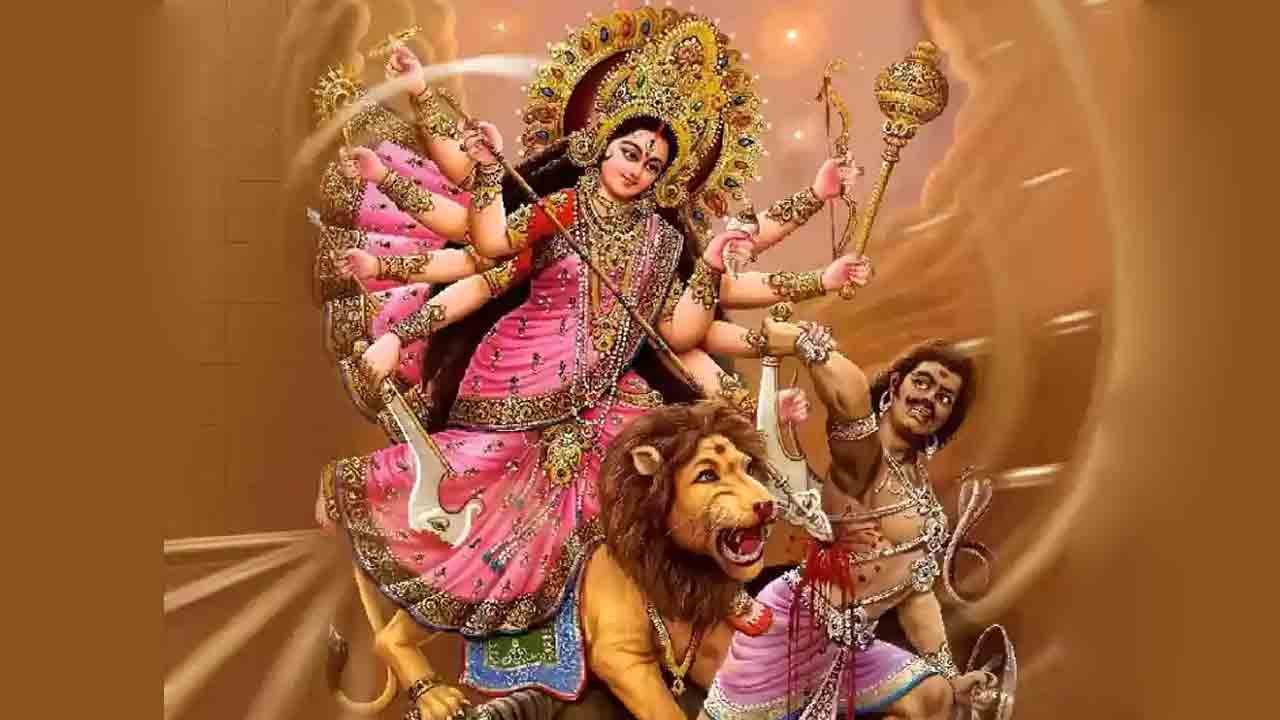 Dussehra | దసరా నవరాత్రుల్లో అమ్మవారిని కొలిచే 9 రూపాల వెనుక ఉన్న విశిష్టత ఇదే!