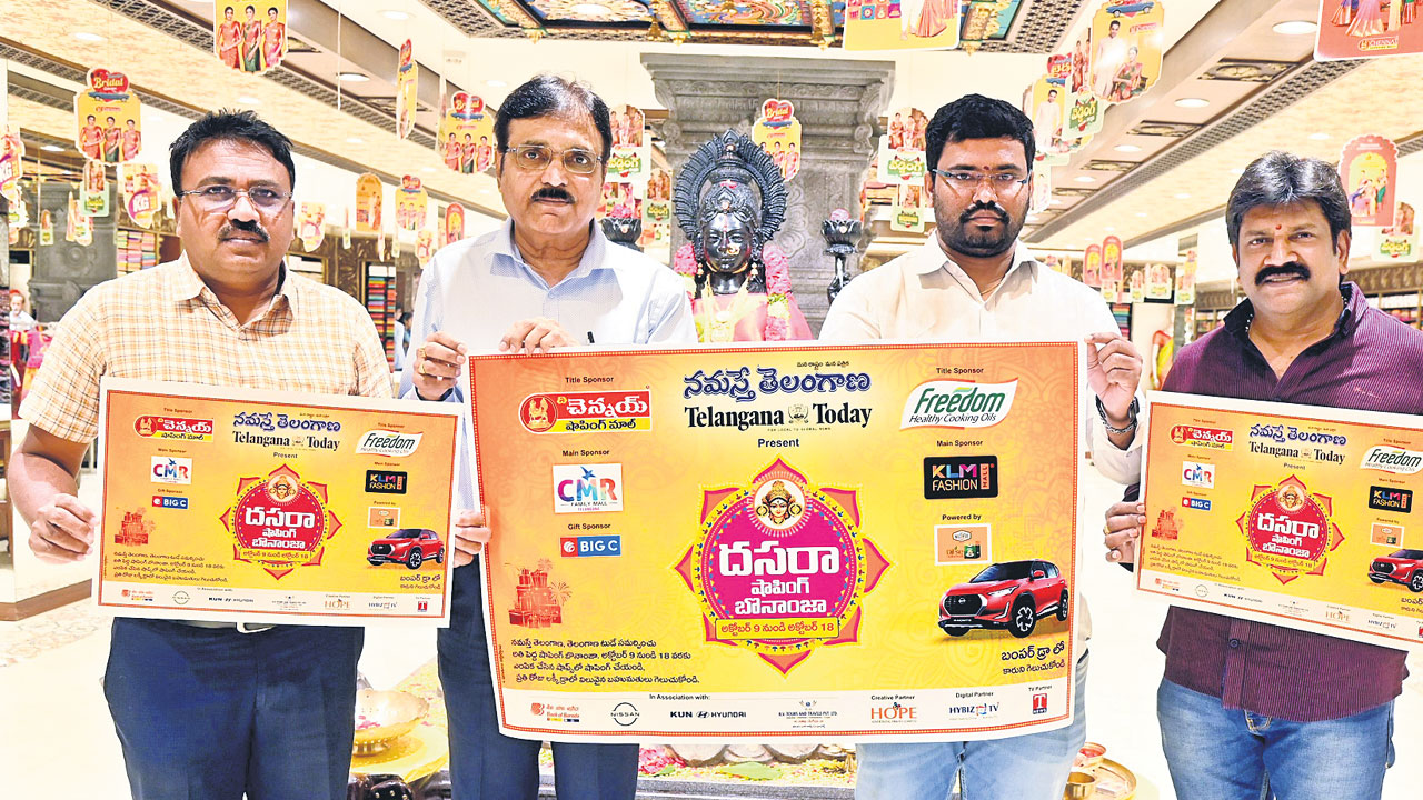దసరాకు బహుమతుల బొనాంజా