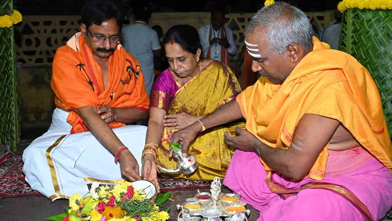 Srisailam | శ్రీశైలంలో అమావాస్య పూజలు