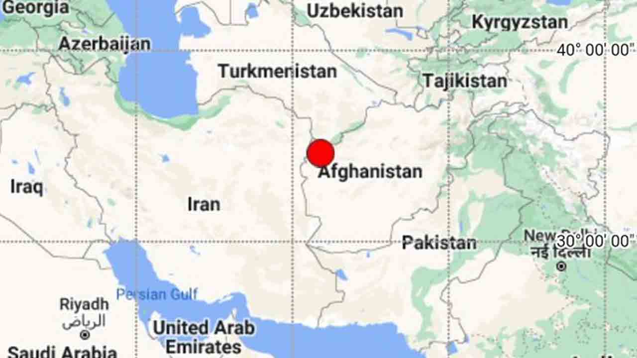 Earthquake | అఫ్ఘానిస్థాన్‌లో భారీ భూకంపం.. రిక్టర్‌ స్కేలుపై 6.2 తీవ్రత నమోదు