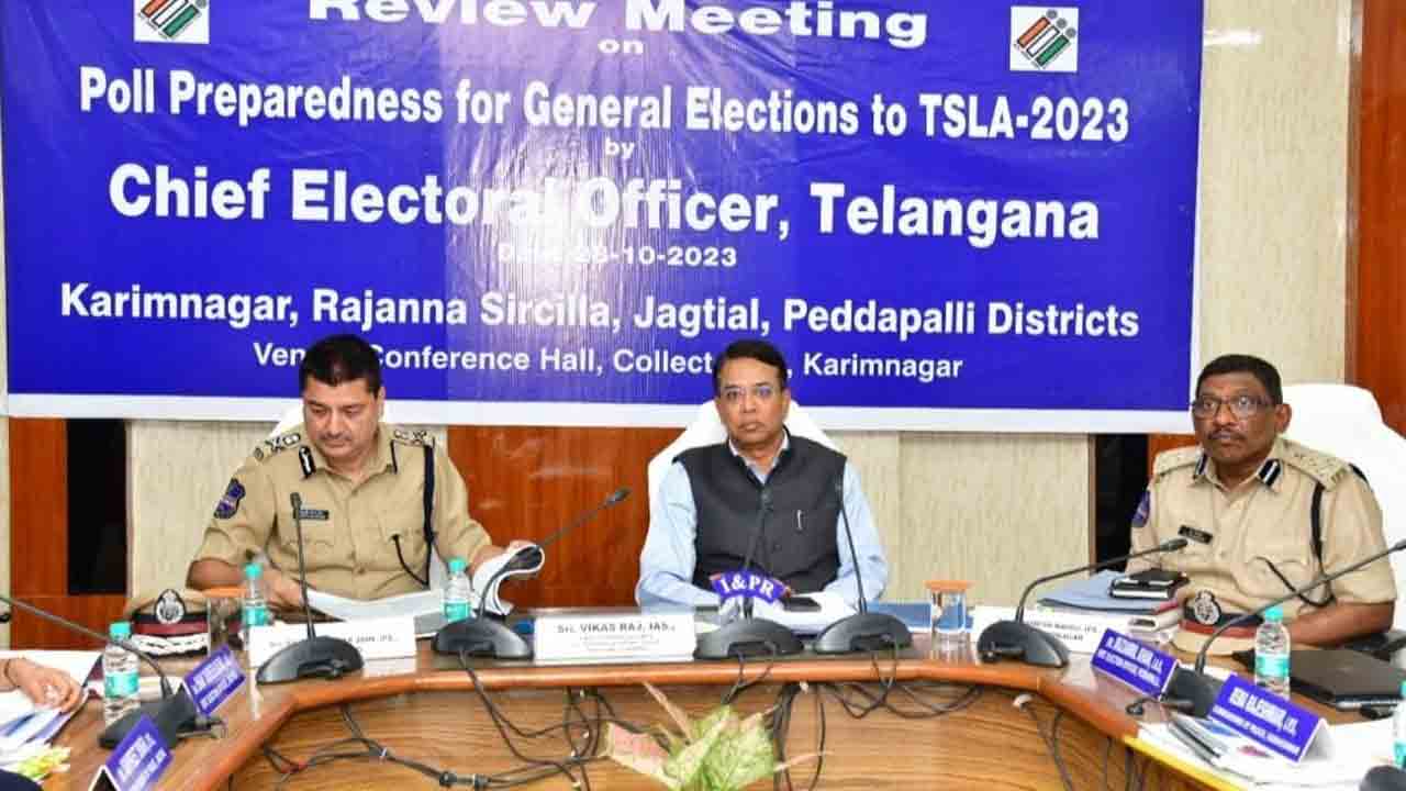 పారదర్శకంగా పనిచేయాలి