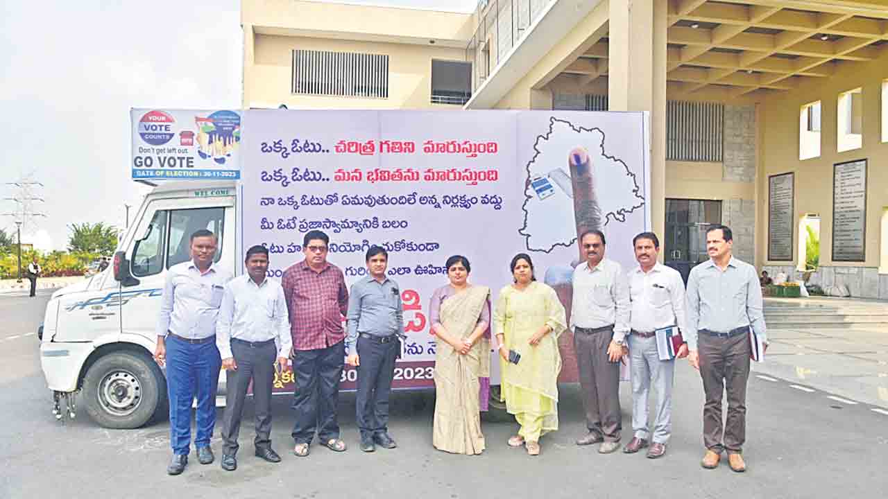 ఓటేద్దాం..