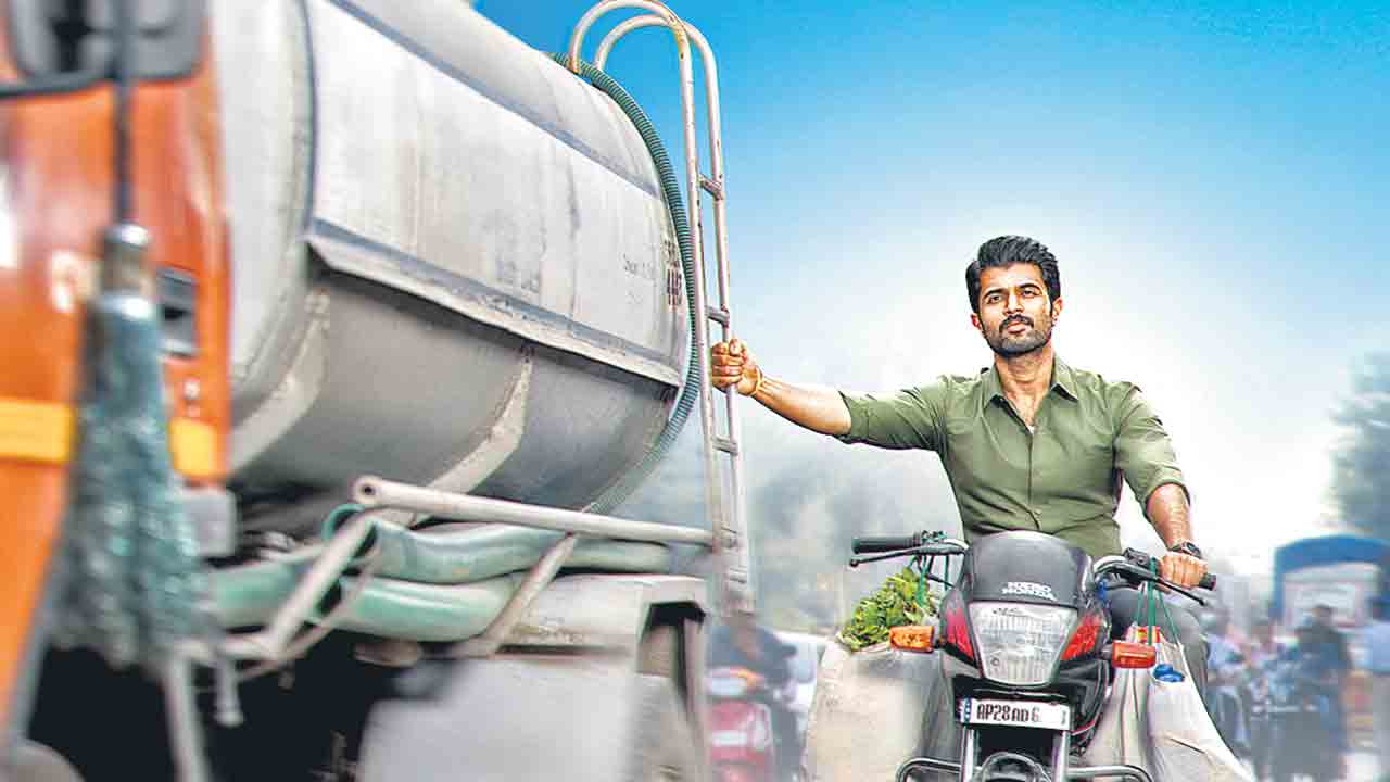 Family Star | ‘ఫ్యామిలీ స్టార్‌’ టీజ‌ర్‌పై అప్‌డేట్ ఇచ్చిన విజయ్ దేవరకొండ